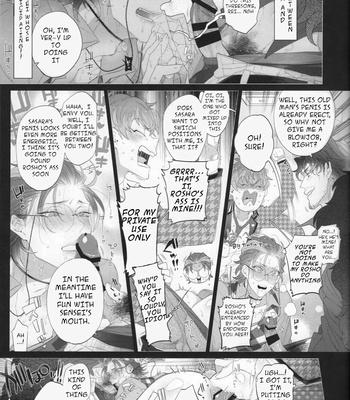 [Inukare (Inuyashiki)] SasaRo Plus Zero – Hypnosis Mic dj [Eng] – Gay Manga sex 10
