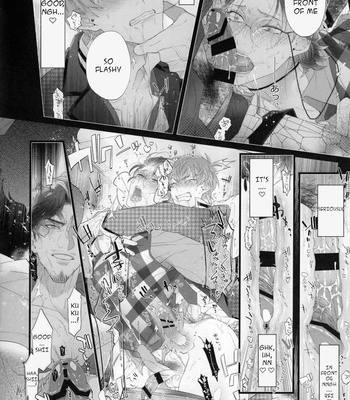 [Inukare (Inuyashiki)] SasaRo Plus Zero – Hypnosis Mic dj [Eng] – Gay Manga sex 15