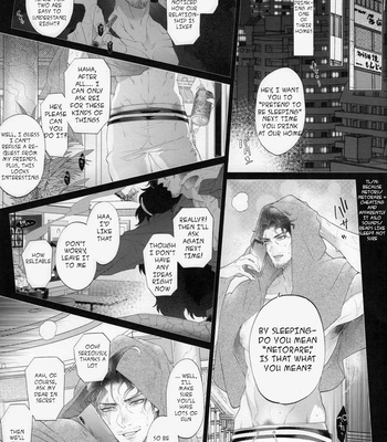 [Inukare (Inuyashiki)] SasaRo Plus Zero – Hypnosis Mic dj [Eng] – Gay Manga sex 18