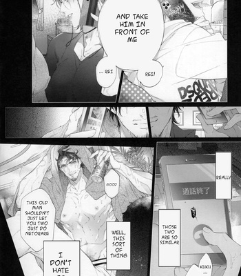 [Inukare (Inuyashiki)] SasaRo Plus Zero – Hypnosis Mic dj [Eng] – Gay Manga sex 19