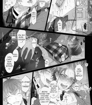 [Inukare (Inuyashiki)] SasaRo Plus Zero – Hypnosis Mic dj [Eng] – Gay Manga sex 4