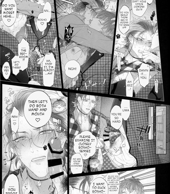 [Inukare (Inuyashiki)] SasaRo Plus Zero – Hypnosis Mic dj [Eng] – Gay Manga sex 6