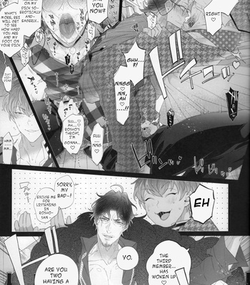[Inukare (Inuyashiki)] SasaRo Plus Zero – Hypnosis Mic dj [Eng] – Gay Manga sex 8