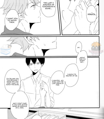 [TAKE.9 (Yu)] Haikei, mirai o michibiku-kun e – Haikyuu!! dj [Eng] – Gay Manga sex 21