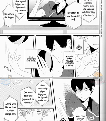 [TAKE.9 (Yu)] Haikei, mirai o michibiku-kun e – Haikyuu!! dj [Eng] – Gay Manga sex 23