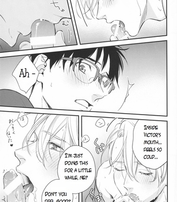 [OJmomo (yoshi)] Natsu no Hi no – Yuri!!! on ICE dj [Eng] – Gay Manga sex 9