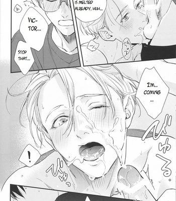 [OJmomo (yoshi)] Natsu no Hi no – Yuri!!! on ICE dj [Eng] – Gay Manga sex 12