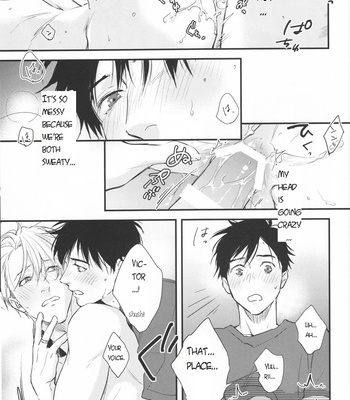 [OJmomo (yoshi)] Natsu no Hi no – Yuri!!! on ICE dj [Eng] – Gay Manga sex 15