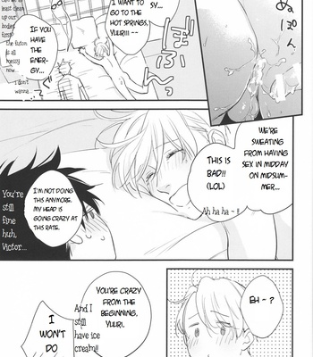 [OJmomo (yoshi)] Natsu no Hi no – Yuri!!! on ICE dj [Eng] – Gay Manga sex 17