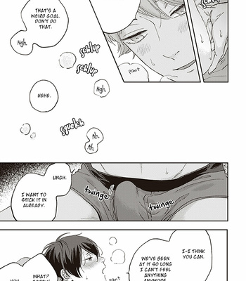 [Shikke] Ichika Bachika (update c.3+4) Eng] – Gay Manga sex 115