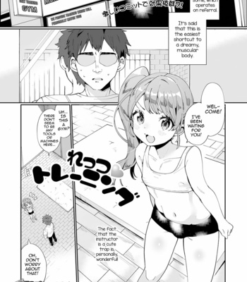[Oie Kaeru] Let’s♥Training (Gekkan Web Otoko no Ko-llection! S Vol. 61) [Eng] – Gay Manga thumbnail 001