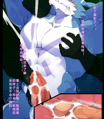 [AhrStudio (Masayoshi] June 2020 Normal + Fancy Packs – Gay Manga sex 15