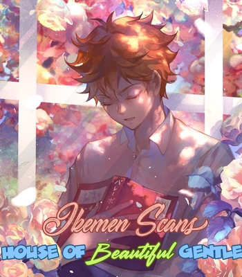 Gay Manga - [Nagira Yuu, Kitano Megumi] Utsukushii Kare – Vol.04 [Eng] – Gay Manga