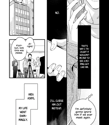 [Nagira Yuu, Kitano Megumi] Utsukushii Kare – Vol.04 [Eng] – Gay Manga sex 98