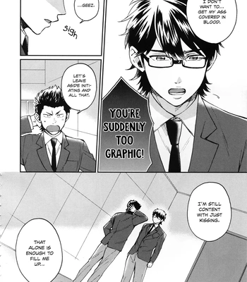 [Ys (Satou)] Sutoppu! Miyuki Kun – Daiya no Ace dj [Eng] – Gay Manga sex 13
