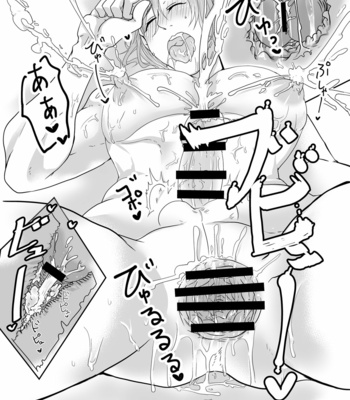 [Zekkei Douke (Hazaki Koh)] Ore no Musuko ga Eroin desu! [JP] – Gay Manga sex 23