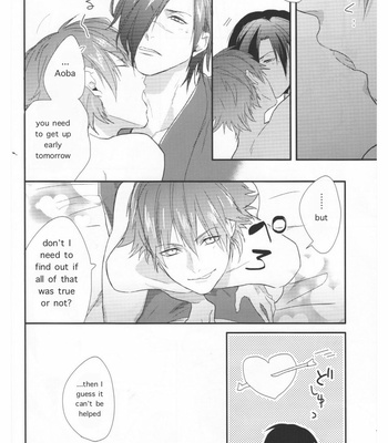 [Poitrine] Double x Sweets – DRAMatical Murder dj [Eng] – Gay Manga sex 13
