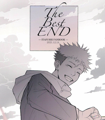 [Achi] The best END – Jujutsu Kaisen dj [JP] – Gay Manga sex 32