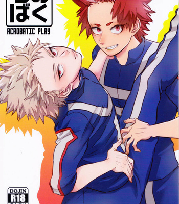 [Hibiki] Acrobatic Play – Boku No Hero Academia dj [Esp] – Gay Manga sex 2