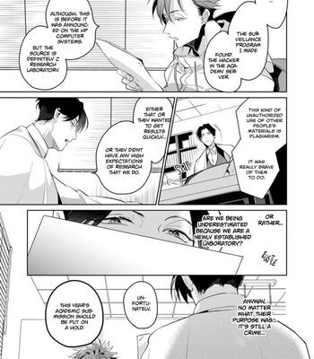 [TONOOKA Mottasu] Ore no Seito wa Kawaikunai [Eng] – Gay Manga sex 123