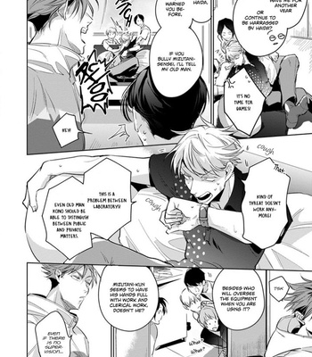 [TONOOKA Mottasu] Ore no Seito wa Kawaikunai [Eng] – Gay Manga sex 86
