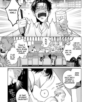 [TONOOKA Mottasu] Ore no Seito wa Kawaikunai [Eng] – Gay Manga sex 51