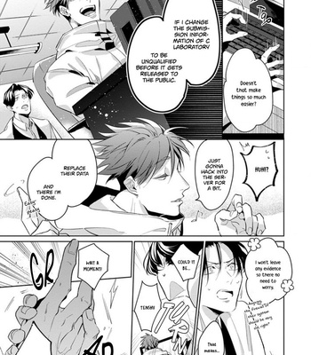 [TONOOKA Mottasu] Ore no Seito wa Kawaikunai [Eng] – Gay Manga sex 125