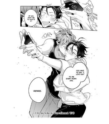 [TONOOKA Mottasu] Ore no Seito wa Kawaikunai [Eng] – Gay Manga sex 192