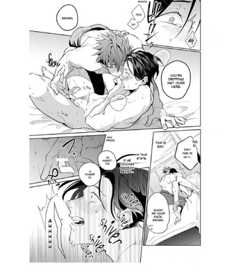 [TONOOKA Mottasu] Ore no Seito wa Kawaikunai [Eng] – Gay Manga sex 162