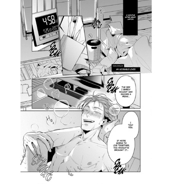 [TONOOKA Mottasu] Ore no Seito wa Kawaikunai [Eng] – Gay Manga sex 181
