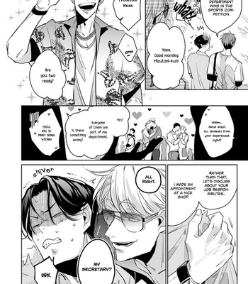 [TONOOKA Mottasu] Ore no Seito wa Kawaikunai [Eng] – Gay Manga sex 96