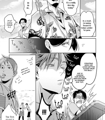 [TONOOKA Mottasu] Ore no Seito wa Kawaikunai [Eng] – Gay Manga sex 97
