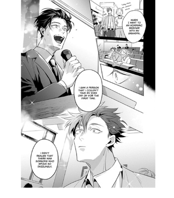 [TONOOKA Mottasu] Ore no Seito wa Kawaikunai [Eng] – Gay Manga sex 170