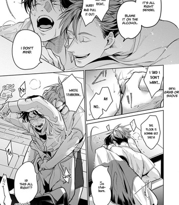 [TONOOKA Mottasu] Ore no Seito wa Kawaikunai [Eng] – Gay Manga sex 63