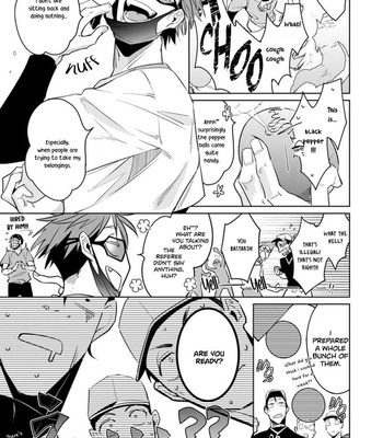 [TONOOKA Mottasu] Ore no Seito wa Kawaikunai [Eng] – Gay Manga sex 101
