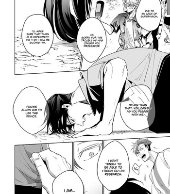 [TONOOKA Mottasu] Ore no Seito wa Kawaikunai [Eng] – Gay Manga sex 106