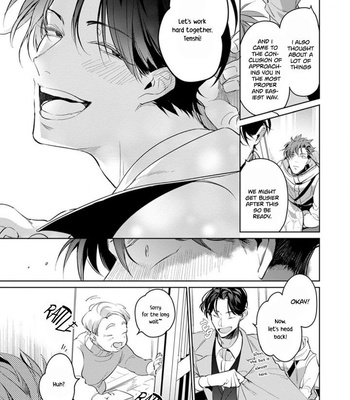 [TONOOKA Mottasu] Ore no Seito wa Kawaikunai [Eng] – Gay Manga sex 145