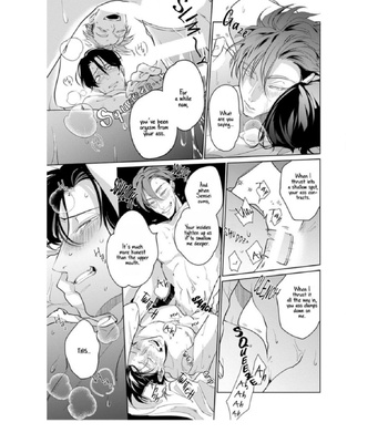 [TONOOKA Mottasu] Ore no Seito wa Kawaikunai [Eng] – Gay Manga sex 183