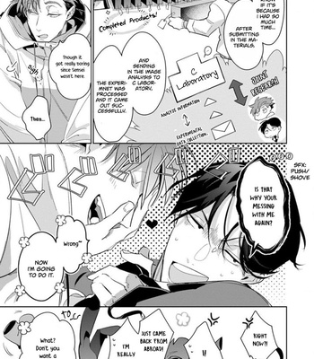 [TONOOKA Mottasu] Ore no Seito wa Kawaikunai [Eng] – Gay Manga sex 117