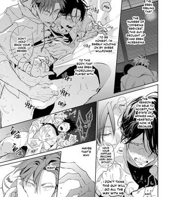 [TONOOKA Mottasu] Ore no Seito wa Kawaikunai [Eng] – Gay Manga sex 119
