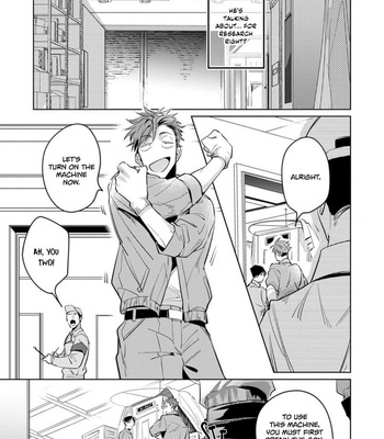 [TONOOKA Mottasu] Ore no Seito wa Kawaikunai [Eng] – Gay Manga sex 83