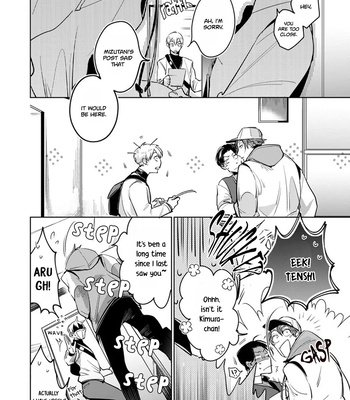 [TONOOKA Mottasu] Ore no Seito wa Kawaikunai [Eng] – Gay Manga sex 16