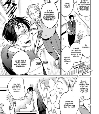 [TONOOKA Mottasu] Ore no Seito wa Kawaikunai [Eng] – Gay Manga sex 19