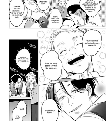 [TONOOKA Mottasu] Ore no Seito wa Kawaikunai [Eng] – Gay Manga sex 20