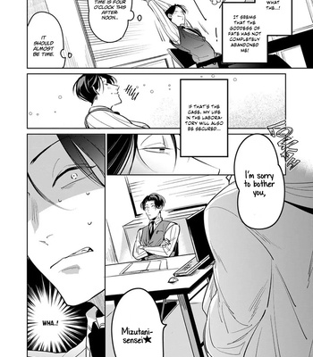 [TONOOKA Mottasu] Ore no Seito wa Kawaikunai [Eng] – Gay Manga sex 22