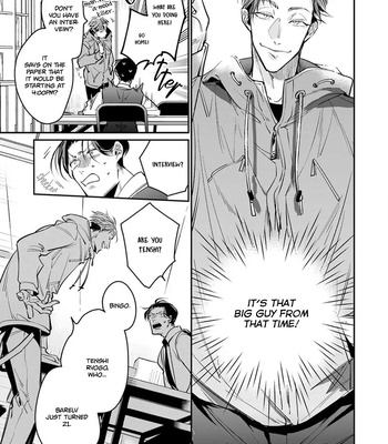 [TONOOKA Mottasu] Ore no Seito wa Kawaikunai [Eng] – Gay Manga sex 23