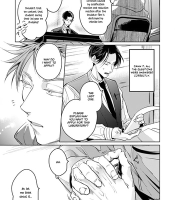 [TONOOKA Mottasu] Ore no Seito wa Kawaikunai [Eng] – Gay Manga sex 25