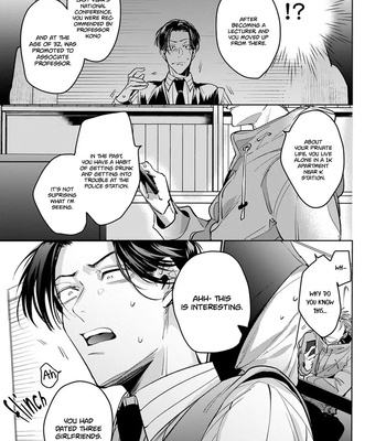 [TONOOKA Mottasu] Ore no Seito wa Kawaikunai [Eng] – Gay Manga sex 27