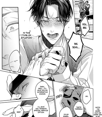 [TONOOKA Mottasu] Ore no Seito wa Kawaikunai [Eng] – Gay Manga sex 31