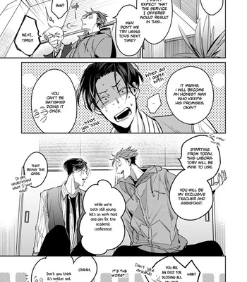 [TONOOKA Mottasu] Ore no Seito wa Kawaikunai [Eng] – Gay Manga sex 37